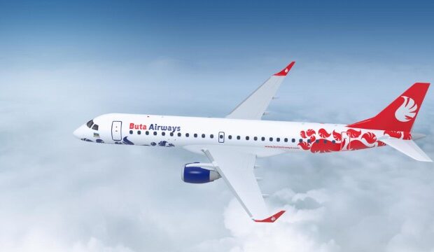 image-1663915727_buta_airways_airplane_1