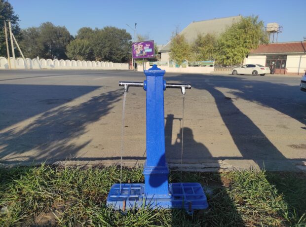 image-304898812_2357843004373266_3441026031740026706_n