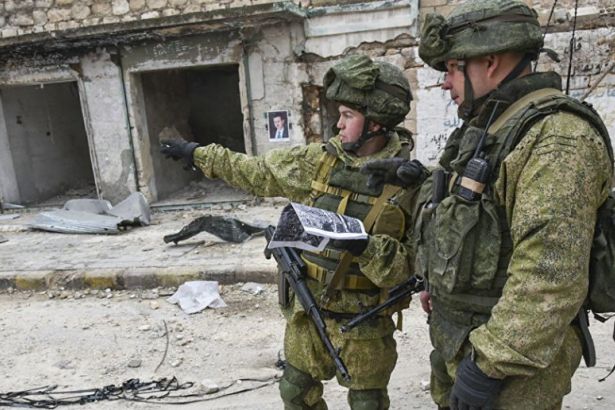 image-rus-herbi-polis