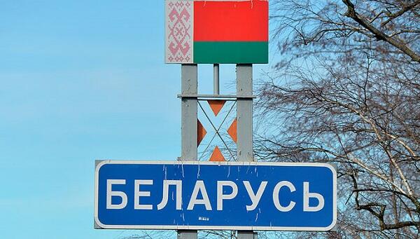 image-belarus