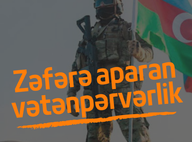 image-zefere-aparan-vetenperverlik