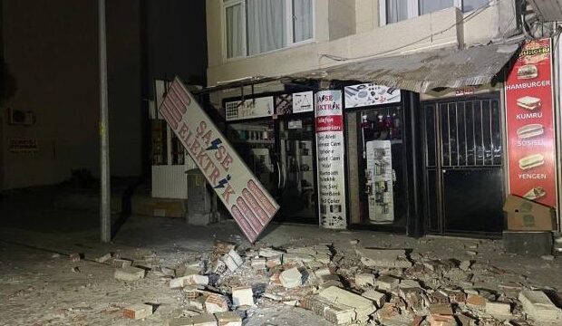image-1669179535_son-dakika-duzce-de-5-9-siddetinde-deprem-15446608_4762_m