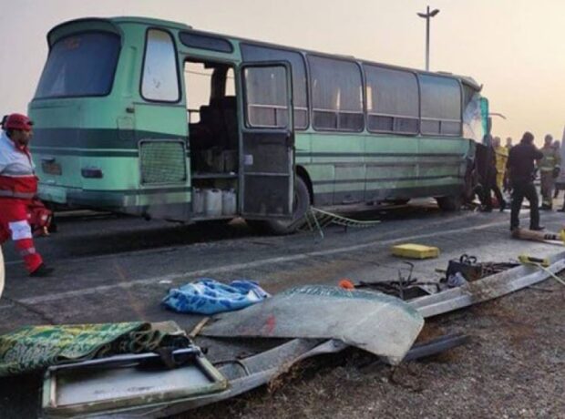 image-1672476951-hfhfhfh