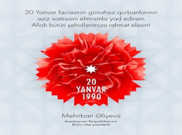 image-g