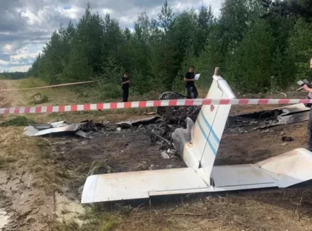 image-1677571447-1808080378_0_99_1021_673_640x0_80_0_0_549d3a927a9ba613fe32209e02dcd91a-jpg