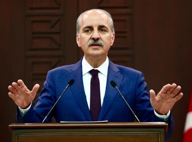 image-numan_kurtulmus