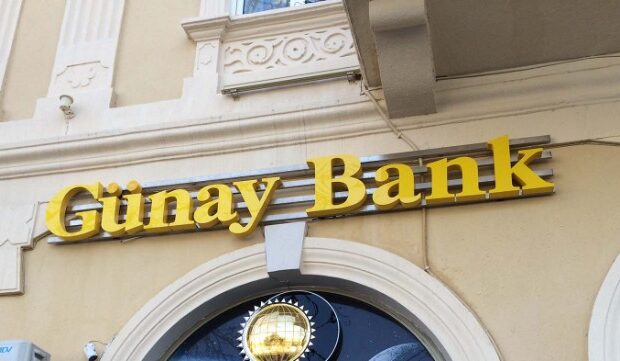 image-1650885969_gunay-bank-gunay-bank