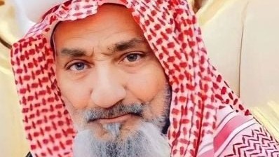 image-1689660599_default