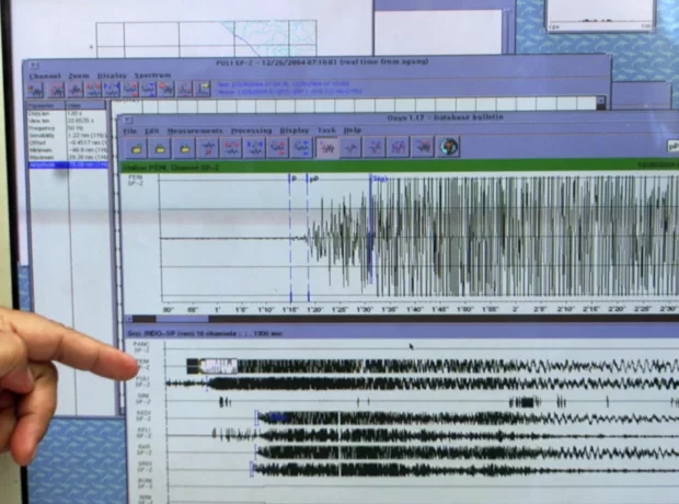 image-1689758097-earthquake