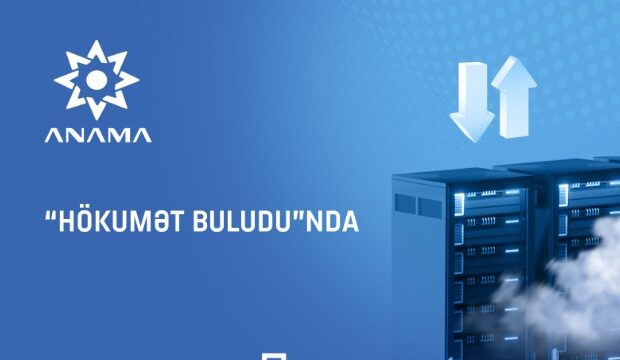image-1690351719_anama-banner