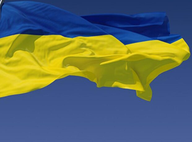 image-1693244714-ukrayna-bayragi-1480353