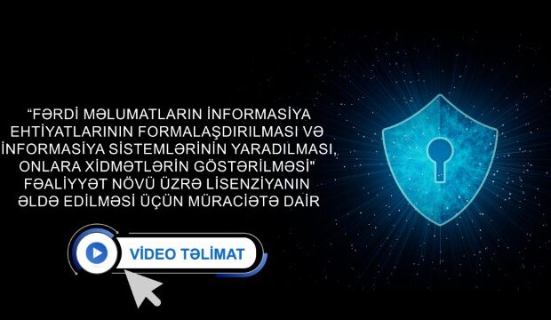 image-1693468922_lisenziya-video-cover