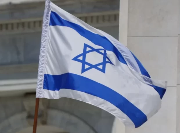 image-1697186400-israelflag_100321getty