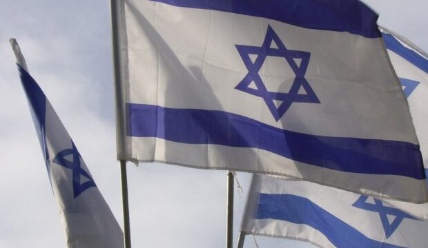 image-1697662383_flag-21096_1280-881x523
