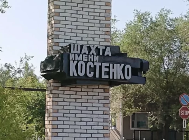image-1698736269-1698639505_21da85f0-27e4-5dea-0830-25df5f3b
