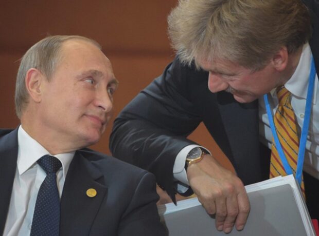 image-1700206821-peskov