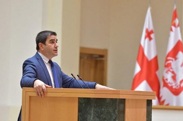 image-papuashvili