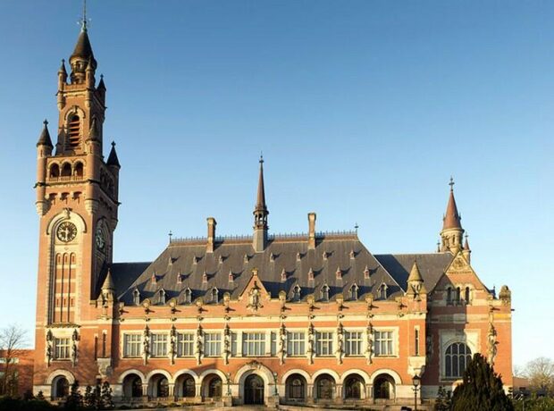 image-edalet-mehkemesi