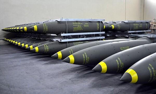 image-neb-bomba
