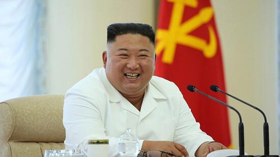 image-kim-cen