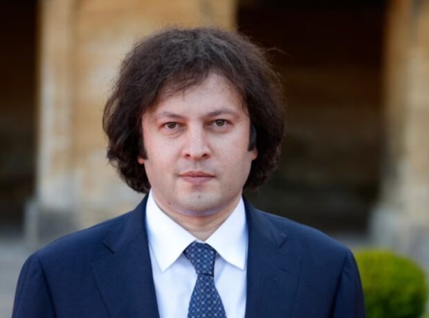 image-1721646226-kobaxidze