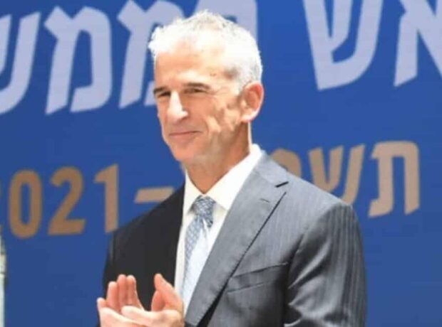 image-bernea-mossad