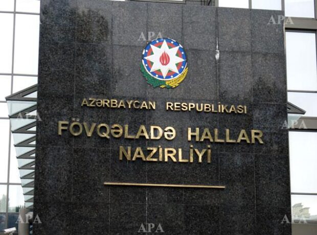 image-fhn-yeni