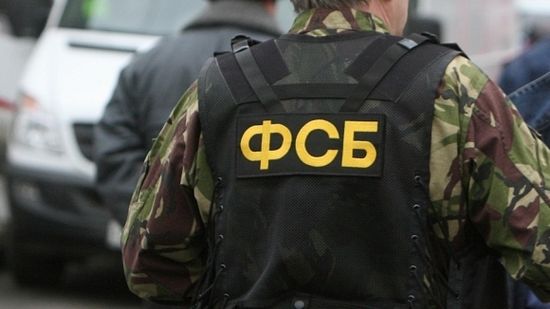 image-fsb