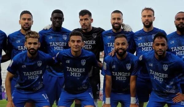 image-ittihad-tanjer