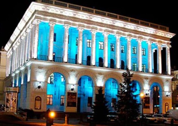 image-kiyev