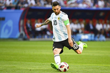 image-messi