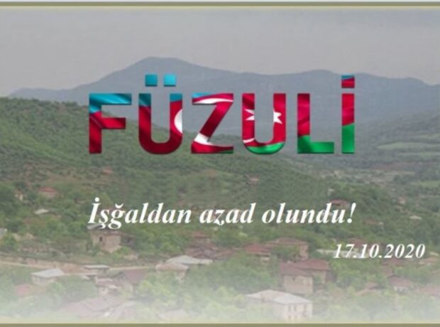 image-fuzuli