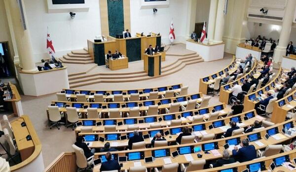 image-gurcu-parlament-1
