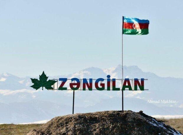 image-zengilan