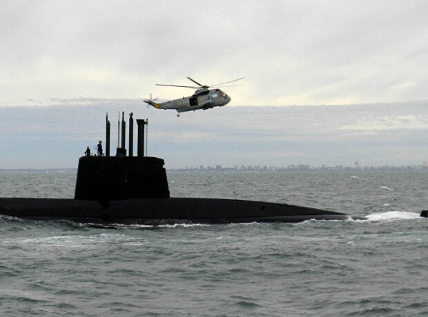 image-rus-gemi