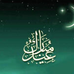 image-ramazan