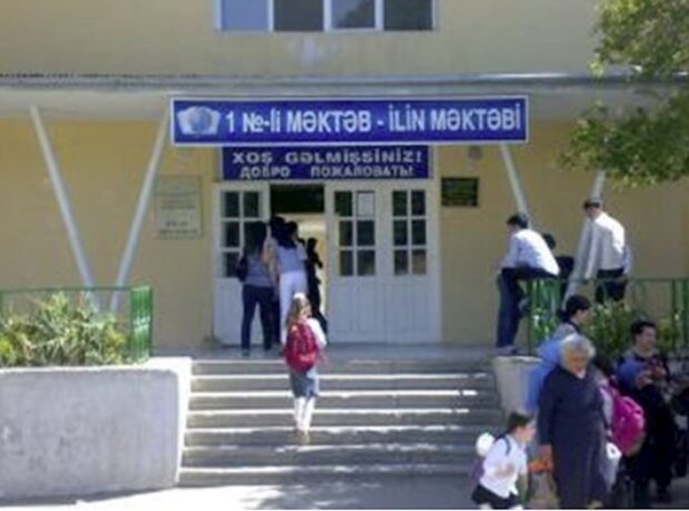 image-1
