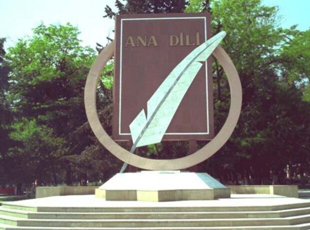 image-media-ana-dili-cuqpxk8rg6zvsi0w9b24