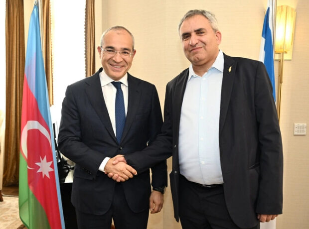 image-c9c090fae880ea73d9316fcc89152109