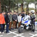 image-0e8da241-ccc1-4323-93c7-8fb18472722f