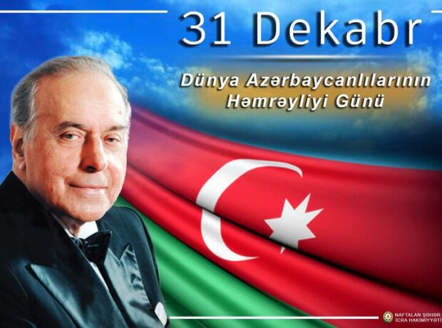 image-1672205595_1-2