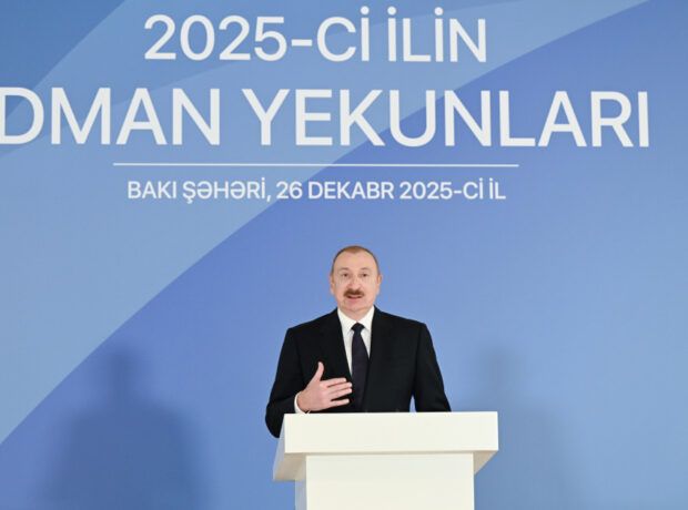 image-17667433742690261205_1200x630