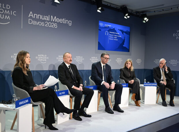 image-17689329721041324556_1200x630