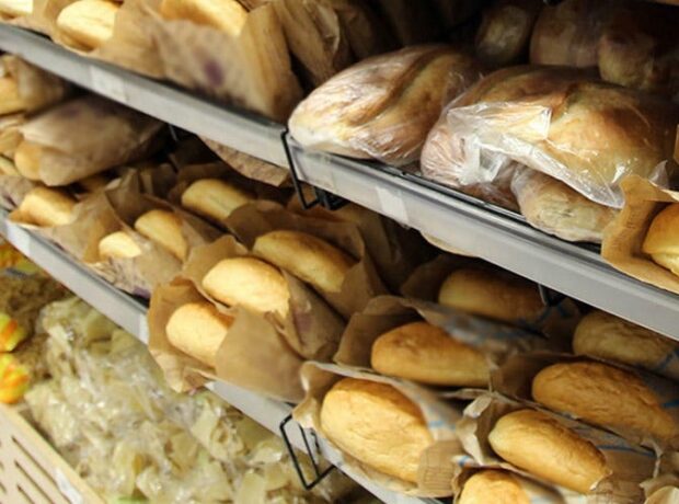 image-5d2d48c9337e85a41a1ee32766290d87